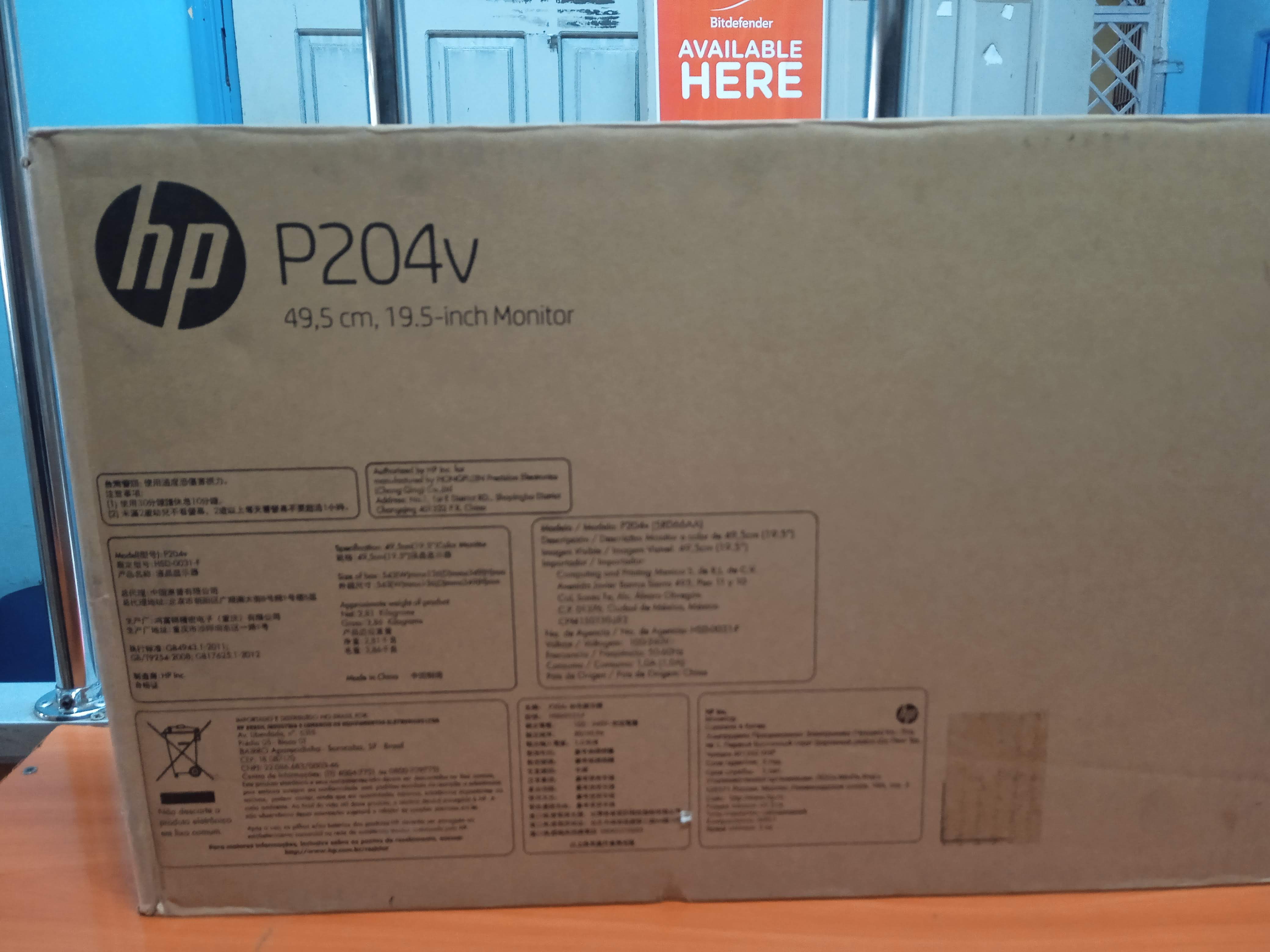 HP P204 19.5-inch IPS LED Monitor